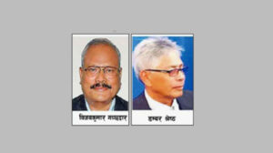 ललिता निवास जग्गा प्रकरणमा पूर्वउपप्रधानमन्त्री गच्छदार र पूर्वमन्त्री श्रेष्ठले पाए सफाइ