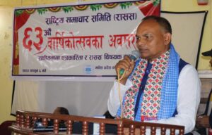 ‘पत्रकारिताको प्रबर्द्धनबिना लोकतन्त्र स्थायी हुँदैन’