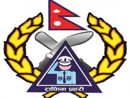 एकान्त स्थानमा पार्किङ नगर्न अनुरोध