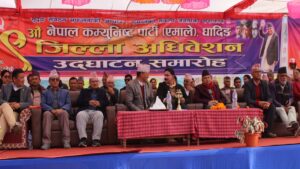 एमाले धादिङ जिल्ला अधिवेशनमा कुटाकुट भएपछि अधिवेशन नै स्थगित