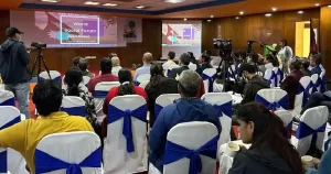 आजदेखि विश्व सामाजिक मञ्चको सम्मेलन