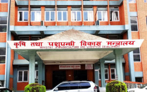 सरकार र केन्द्रीय दुग्ध सहकारी सङ्घबीच पाँच बुँदे सहमति
