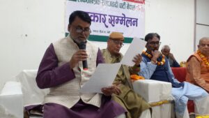 बिआरआई सम्झौता नेपालको हितमा छैन: लोसपा