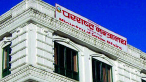 मस्कोमा आतङ्कवादी हमलामा मारिएका नागरिकप्रति नेपाल सरकारद्वारा दुःख व्यक्त