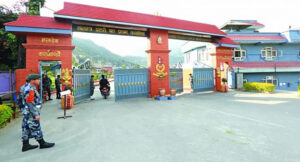 सशस्त्रको बीओपी स्थापना