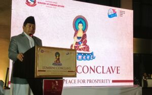 लुम्बिनी बौद्ध दर्शनको उद्गमस्थल हो : उपप्रधानमन्त्री श्रेष्ठ