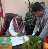 नवनियुक्त वनमन्त्री सुडीद्वारा पदबहाली