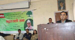 झापा कांग्रेसको राजनीतिलाई नयाँ शिराबाट अगाडि बढाउनुपर्छः महामन्त्री शर्मा