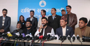 उपनिर्वाचनको तयारीबारे छलफल गर्न रास्वपाको बैठक