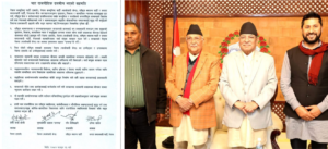 चार दलको ८ बुँदे सहमतिमा के छ ?