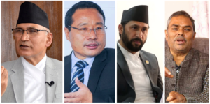 मन्त्रालय बाँडफाँट टुंग्याउन ४ सदस्यीय कार्यदल गठन