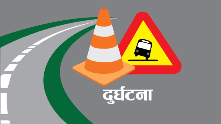 जलबिरेमा दुई बस र ट्रक ठोक्किँदा ३० जना घाइते
