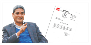 प्रधानमन्त्रीको विपक्षमा मतदान गर्न कांग्रेसको ह्वीप