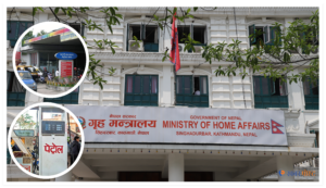 गृहमन्त्रीको निर्देशनमा प्रहरीका पेट्रोल पम्प २४ सै घण्टा खुला