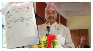 लुम्बिनीका मुख्यमन्त्रीले गरे माओवादीका दुई मन्त्रीलाई बर्खास्त