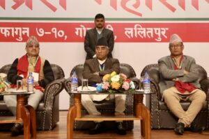 देउवाले बोलाए संसदीय दलको समितिको बैठक