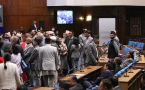 नेपाली कांग्रेसद्वारा संसद्को बेल घेराउ