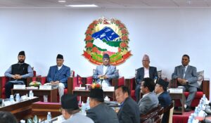 ५ दलको न्यूनतम नीतिगत प्राथमिकता र साझा सङ्कल्पमा के छ ? (पूर्णपाठसहित)