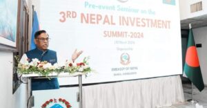 बङ्गलादेशी उद्यमीलाई आकर्षित गर्न ढाकामा कार्यशाला