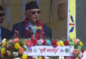 भरतपुर पर्यटन विकासको प्रचुर सम्भावना भएको सहर हो : अध्यक्ष ओली