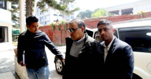 उपाध्यक्ष महरासँगको बयान सकियो