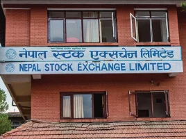 नेप्से परिसूचक छ प्रतिशतले बढेपछि आजका लागि कारोबार स्थगित