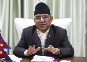 प्रचण्डले बोलाए माओवादी संसदीय दलको बैठक