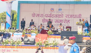 पोखरा आजदेखि देशको पर्यटकीय राजधानी,प्रधानमन्त्री प्रचण्डले गरे घोषणा