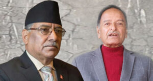 प्रचण्डलाई सिटौलाको चेतावनी– गिरिजाबाबुपछि मलाई धोका दिनुभो, अब यसैगरी चल्छ नसोच्नुहोला