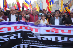 राप्रपा नेपालको प्रदर्शनमा तनाव (तस्बिरहरू)
