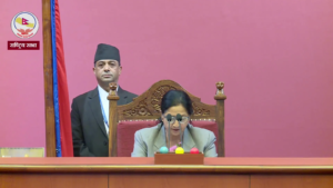 राष्ट्रियसभा अध्यक्षको निर्वाचन फागुन २९ गते