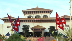 दुवै सदनको बैठक बस्दै, के के छन् कार्यसुची ?