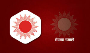 बझाङमा एमालेबाट तीन सिफारिस