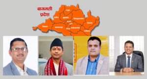 बागमतीमा एमालेका ४ मन्त्री बन्दै, शपथ आजै हुने