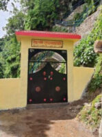 बाटो नहुँदा चमेरे गुफा ओझेलमा