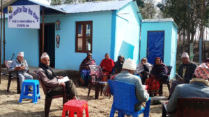ज्येष्ठ नागरिक दिवासेवा केन्द्रः पीडा भुलाउने चौतारी