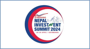 लगानी सम्मेलनको दुईदिने कार्यतालिका सार्वजनिक