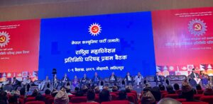 एमाले अध्यक्ष ओली अस्वस्थ, ईश्वर पाेखरेलको अध्यक्षतामा परिषद् बैठक