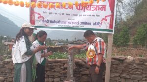 म्याग्दीको अन्नपूर्णमा तीन खानेपानी आयोजना निर्माण