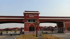 सञ्चालनको तयारीमा नेपालगञ्ज आइसिपी