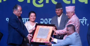 पूर्वराष्ट्रपति भण्डारी ‘गणतन्त्र गौरव सम्मान’पदकबाट सम्मानित