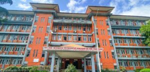 विसं २०८० : वन मन्त्रालयमा केके काम भए !