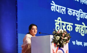 राजनीतिक दलले आफ्ना नीति तथा आदर्शको समीक्षा गर्नुपर्छ : पूर्वराष्ट्रपति भण्डारी