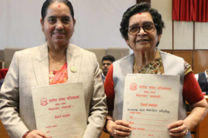 राष्ट्रियसभा उपाध्यक्षको निर्वाचन हुँदै