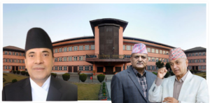 गण्डकी प्रदेश सरकार गठनका सम्बन्धमा कारण देखाऊ आदेश जारी