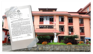 पर्यटन बोर्डको कार्यकारी छनौट प्रक्रिया रोक्न उच्चको अल्पकालीन आदेश