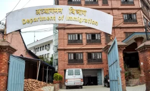 १० बङ्गलादेशीलाई अध्यागमनमा बुझाइयो