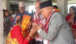 जनताको चाहना पूरा गर्न प्रतिबद्ध छौँ : अध्यक्ष ओली