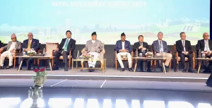 लगानी सम्मेलनको दोस्रो दिन, विभिन्न विषयका फरकफरक सत्र सञ्चालन हुँदै