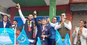 रास्वपाका मिलन सहित १६ जनाको धरौती जफत